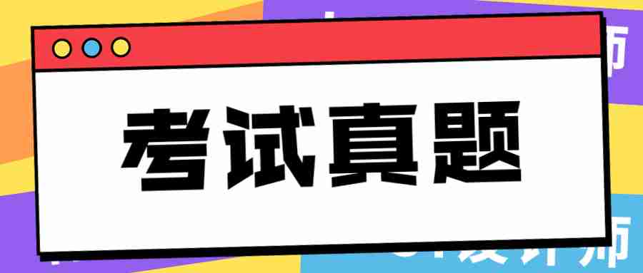 2022年江蘇教師招聘考試：政治學(xué)科高頻考點(diǎn)《量變和質(zhì)變的辯證關(guān)系》